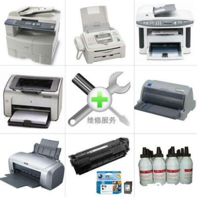 【58同城】惠普用品 選購指南與便捷交易平臺